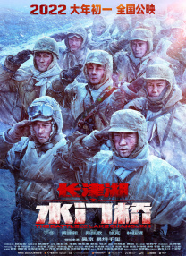 亚洲高清视频一区