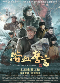 久久电影免费国产