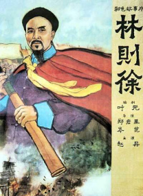 终极女保镖