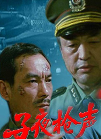 部队里被咬住花蒂吹潮