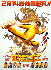 91看片淫黄大片在线天堂最新