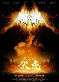 欧美一级片在线播放