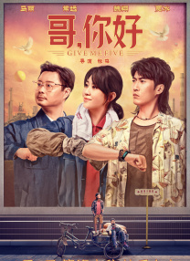 精品一区二区免费视频