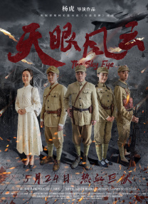 在线精品亚洲