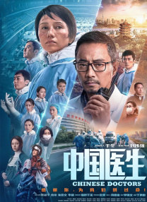 伊人99
