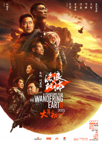 亚洲精品嫩草研究院久久