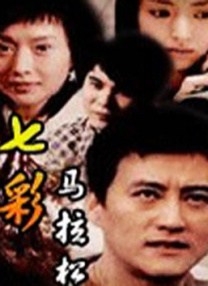 99热这里只有精品88
