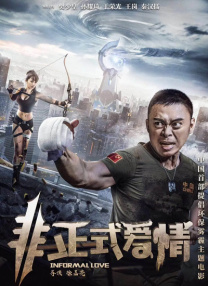 日韩精品久久久毛片一区二区