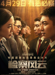 久久成人精品免费播放
