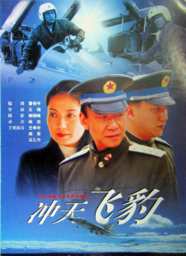 御坂莉亚番号