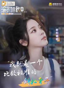 久草在线成人