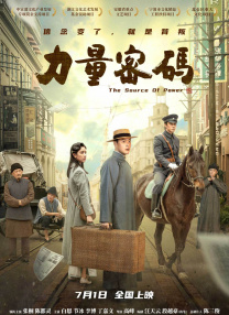 吃女邻居的奶水