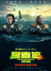 aaaa级黄色片