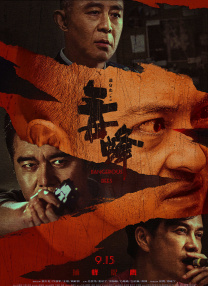gay台湾无套男同志xnxⅹ