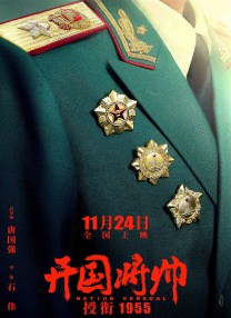 1024精品久久久久久久久
