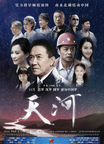 人体私拍闫盼盼1000