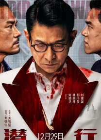 影音先锋中文一区亚洲