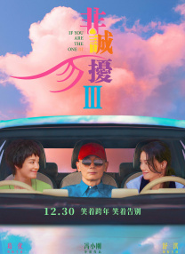 欧美中文字幕在线