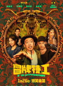 欧美va天堂va视频va在线