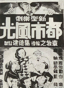 精品久久久中文
