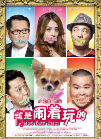国产精品入口麻豆电影