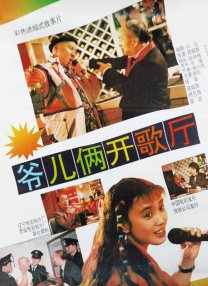 久久大综合
