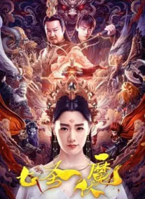 国产亚洲欧美精品久久久