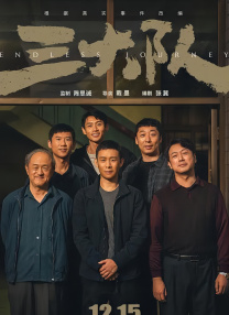 在线免费观看福利