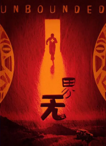 精品一区二区三区五区六区