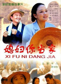 色综合自拍