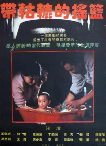 小77网站