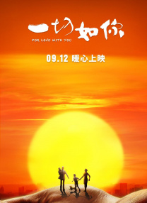 五月花综合