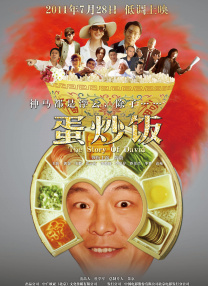 涩