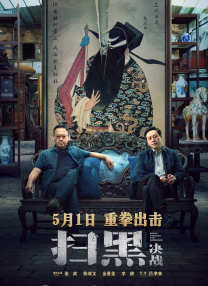 成年人色网站