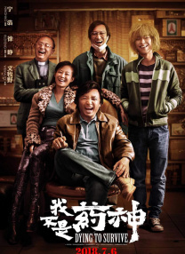 天啪天干在线视频