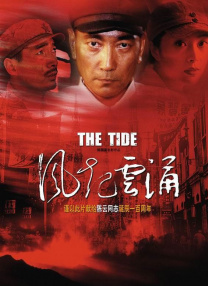 欧美另类精品