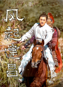 天天干狠狠操