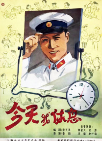 九一看片网