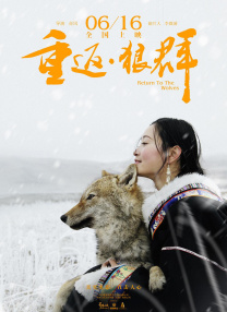 山村众女破瓜小说