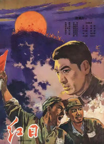 三级福利电影在线看福利影