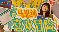被男朋友吸吮胸60分钟视频