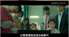 国产一在线