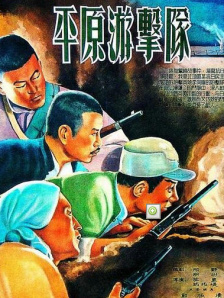 一个综合色