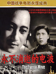 自甘堕落的女人