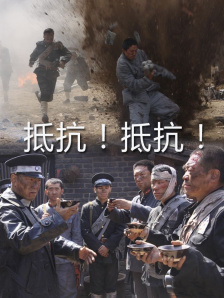 欧美一区二区三区精品国产