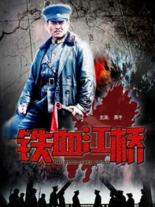 国产欧美久久久久久精品一区二区