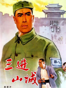久久伊人成人