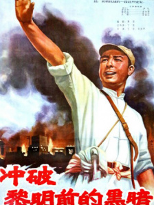婷婷免费高清视频在线观看