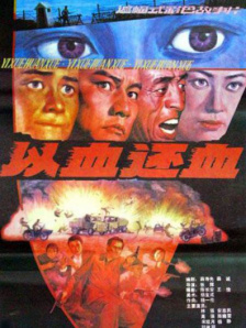 久久中文字幕免费