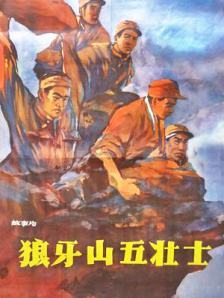 目标小姨妈
